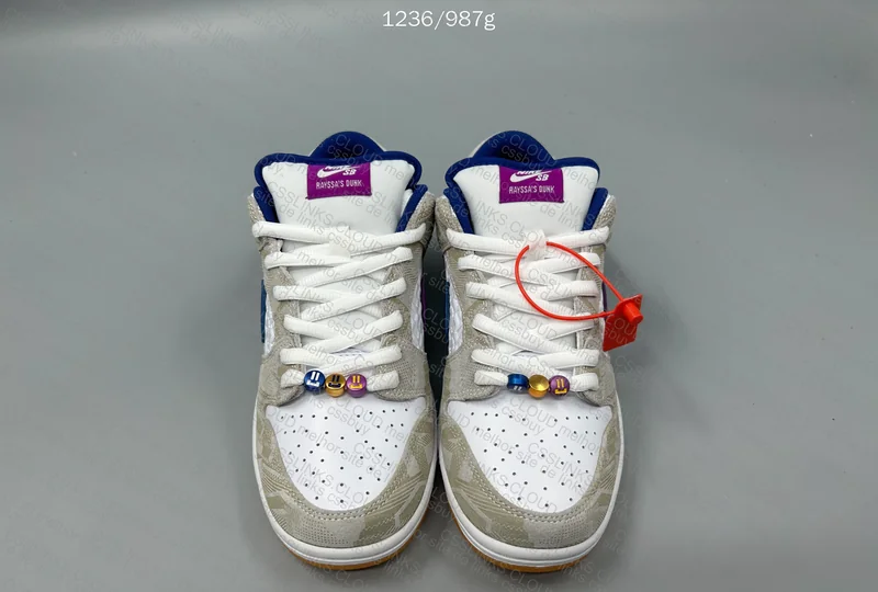 DUNK Raysa Leal. GL? 5