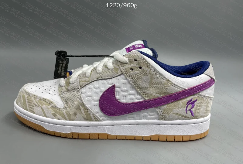 Dunk Rayssa Leal 8