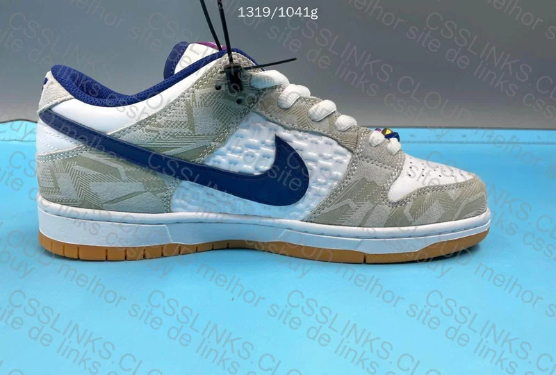 Dunk Rayssa Leal 8