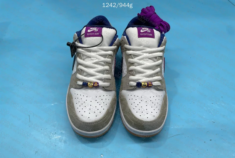 Dunk Rayssa Leal 2