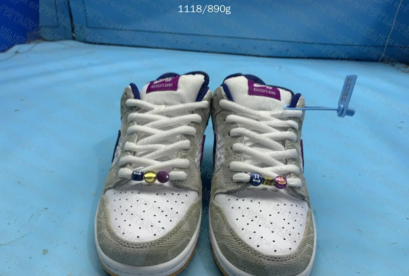 Dunk Rayssa Leal 2