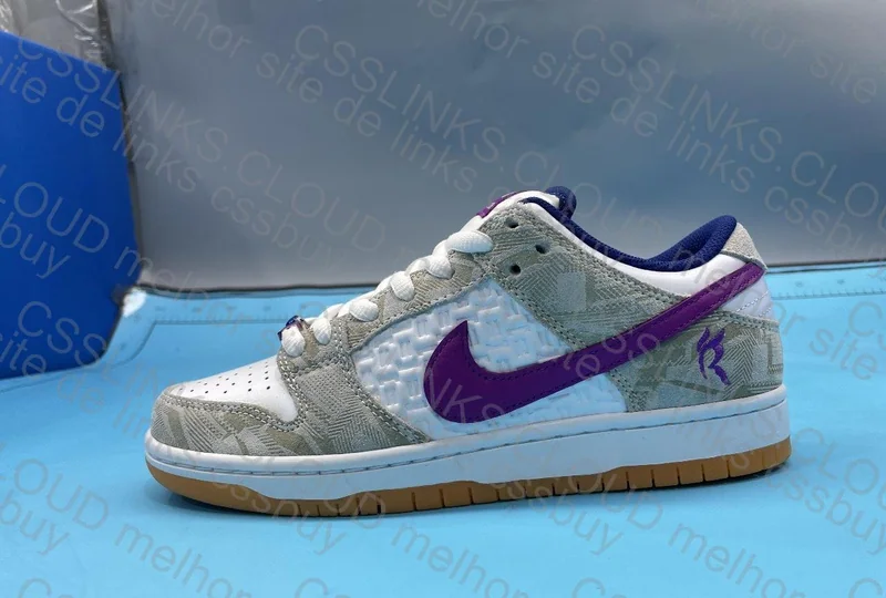 Dunk Rayssa Leal 7