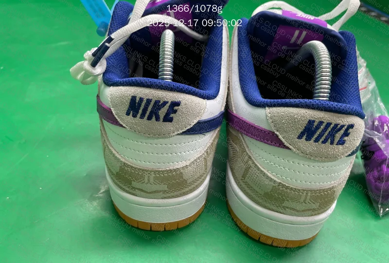 Dunk Rayssa Leal 2