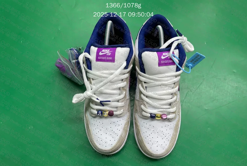 Dunk Rayssa Leal 3