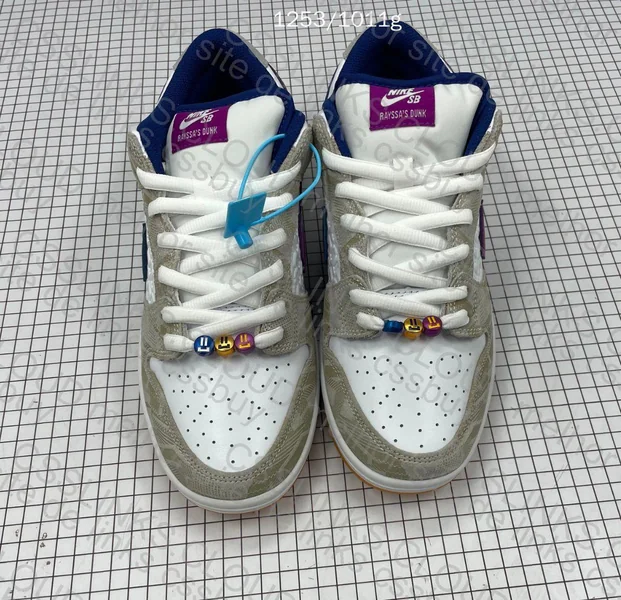 Dunk Rayssa leal M batch