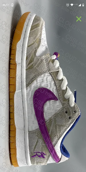 Dunk Rayssa leal #sale 4