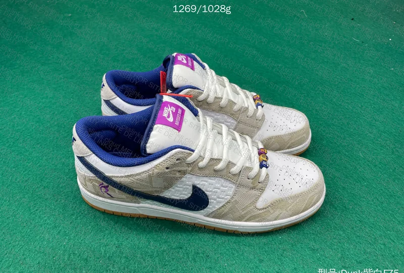Dunk Rayssa Leal (sale)