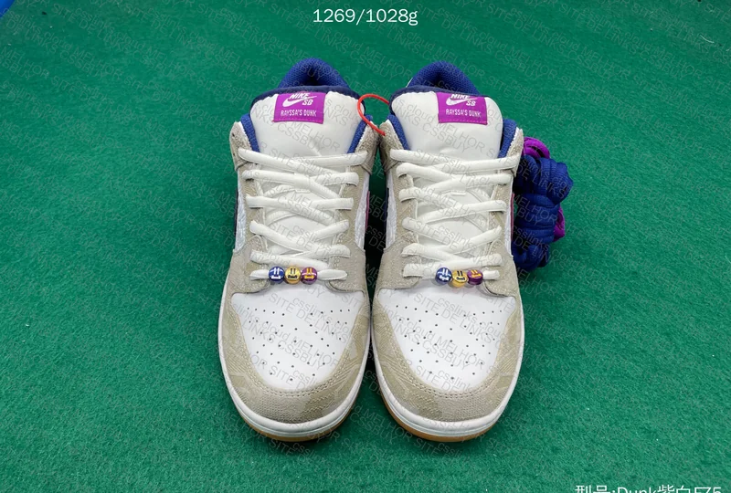 Dunk Rayssa Leal (sale) 2