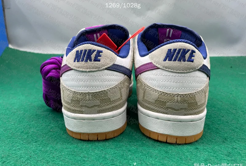 Dunk Rayssa Leal (sale) 3