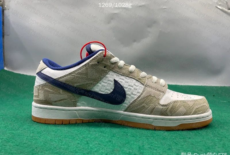 Dunk Rayssa Leal (sale) 4