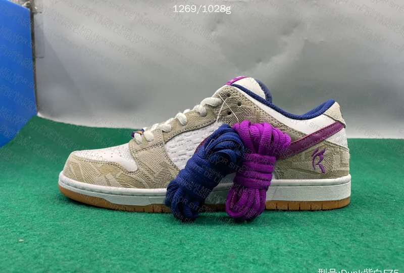 Dunk Rayssa Leal (sale) 5