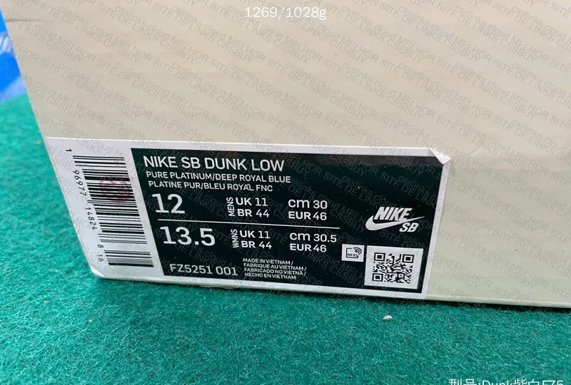 Dunk Rayssa Leal (sale) 8