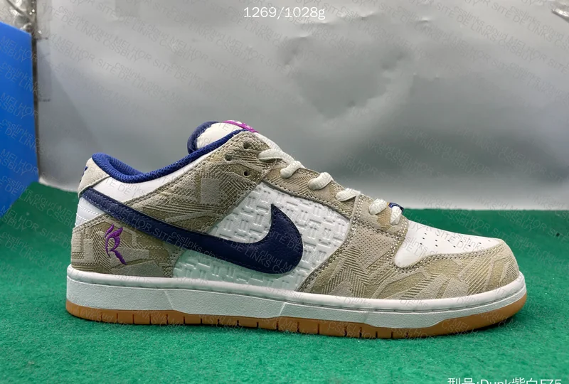 Dunk Rayssa Leal (sale) 9