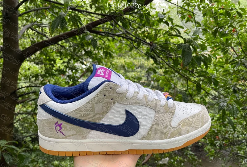 DUNK RAYSSA M BATCH (sale) 3