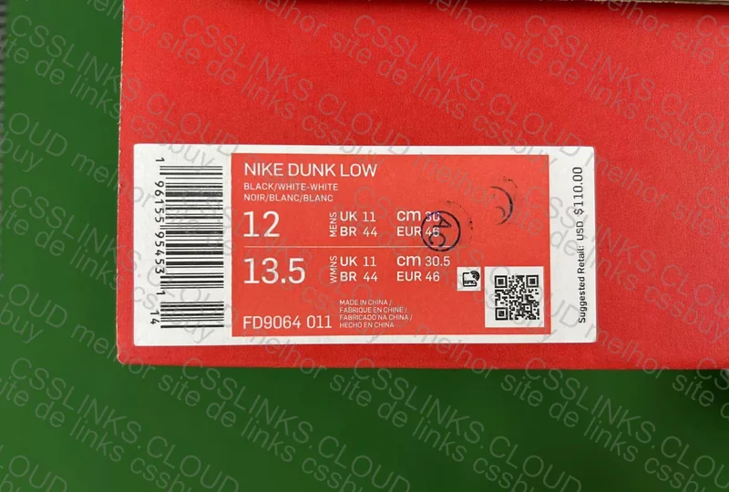 Dunk Reverse Panda G batch
