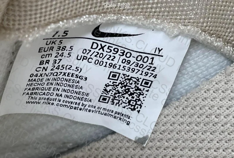 dunk rose gold new vt 2