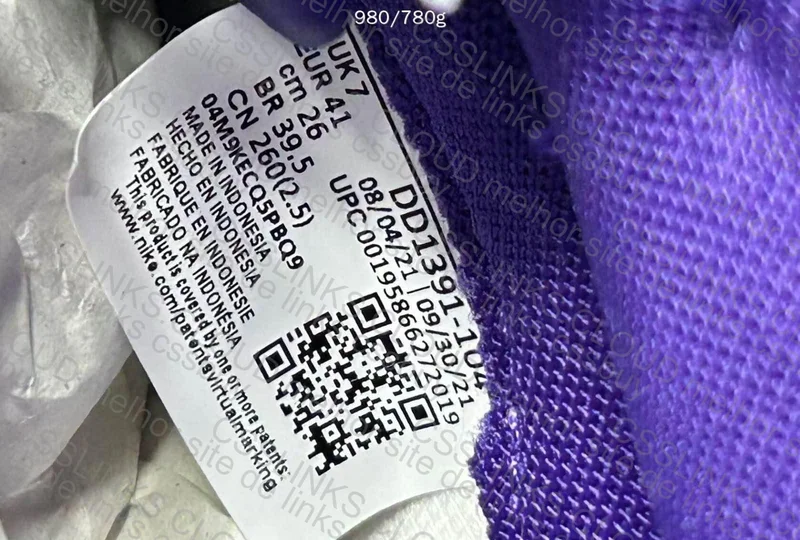 Dunk Purple 5