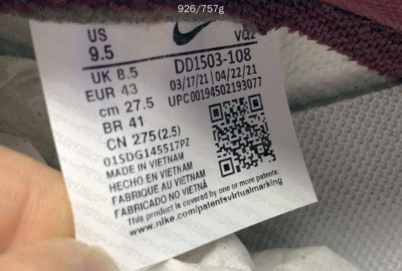 Dunk sale 70y batch M 10