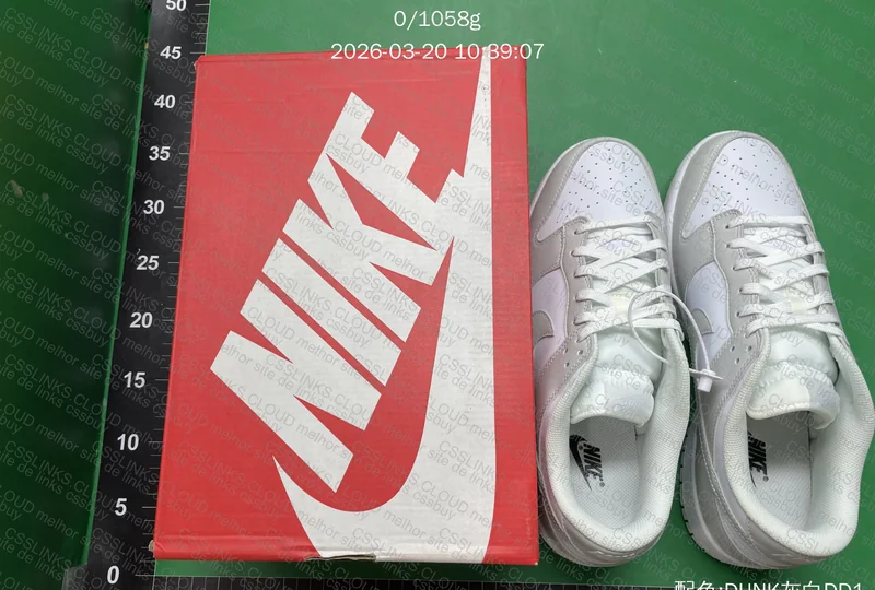 dunk sale jmdy 2