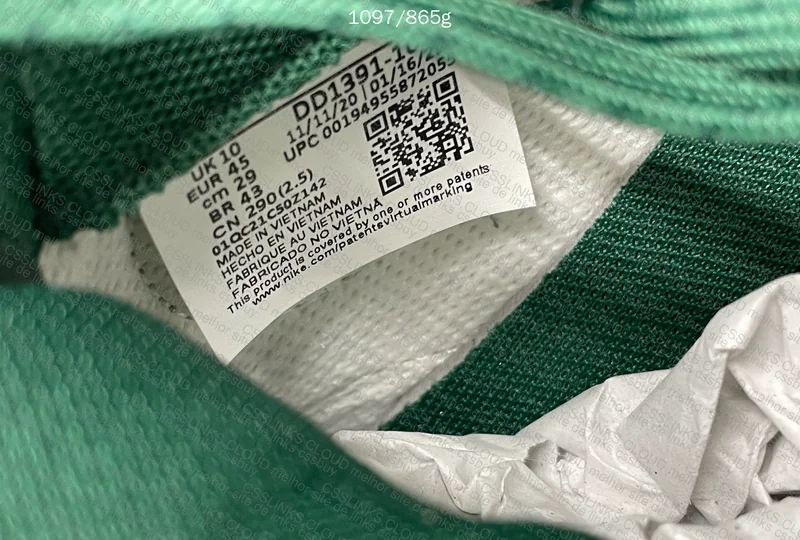 Dunk Sale JMDY GL????