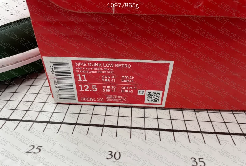Dunk Sale JMDY GL???? 5