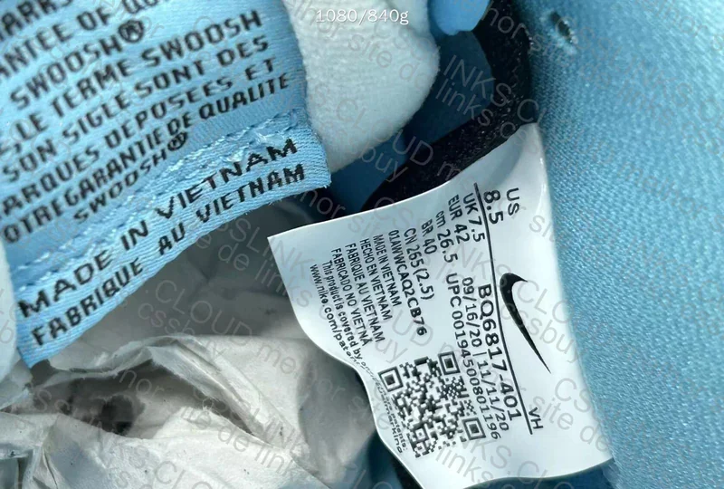 Dunk sb 58 gulf 6