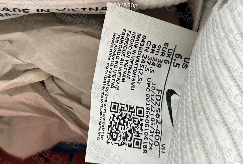 Dunk SB april