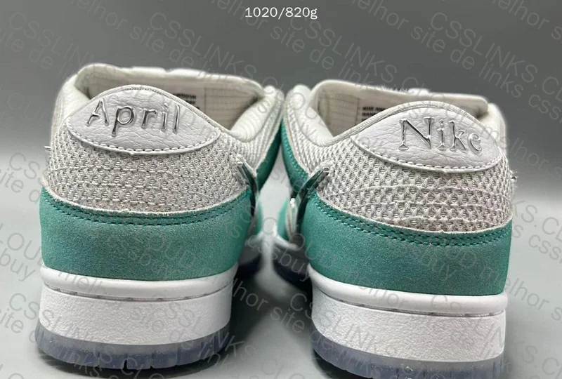 Dunk SB april 2