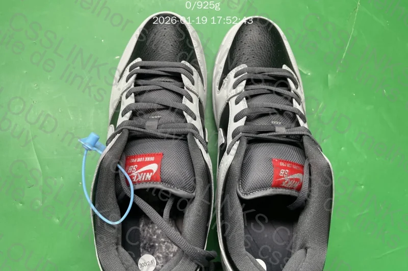 Dunk Sb Atlas