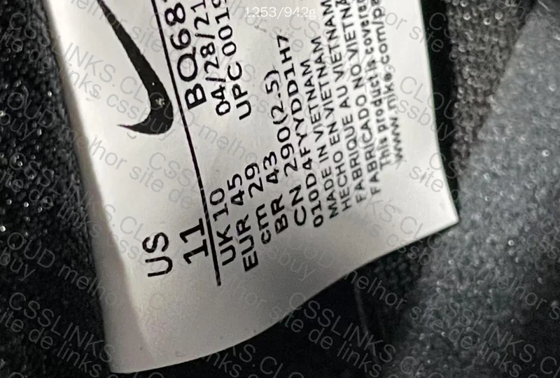 dunk sb black gum 3