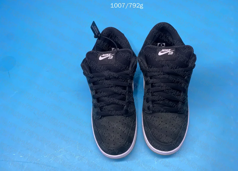 Dunk SB Black Gum 3