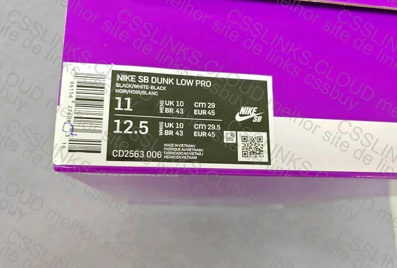 Dunk SB Black Gym (TA GL?) 2