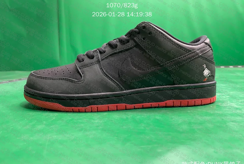 Dunk SB - Black Pigeon