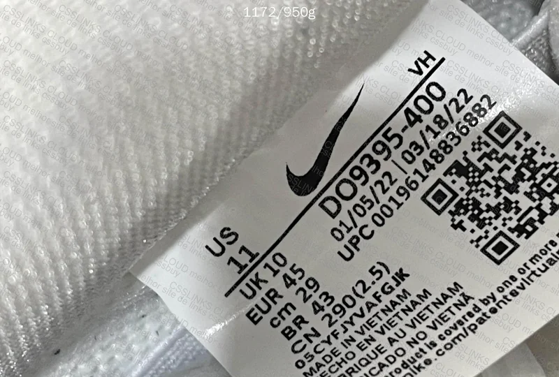 Dunk SB - Blind Box JMDY 7