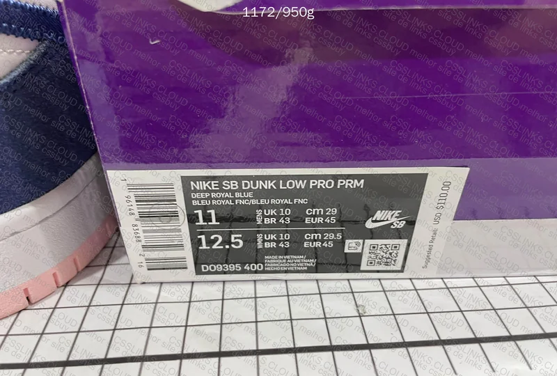 Dunk SB - Blind Box JMDY 9