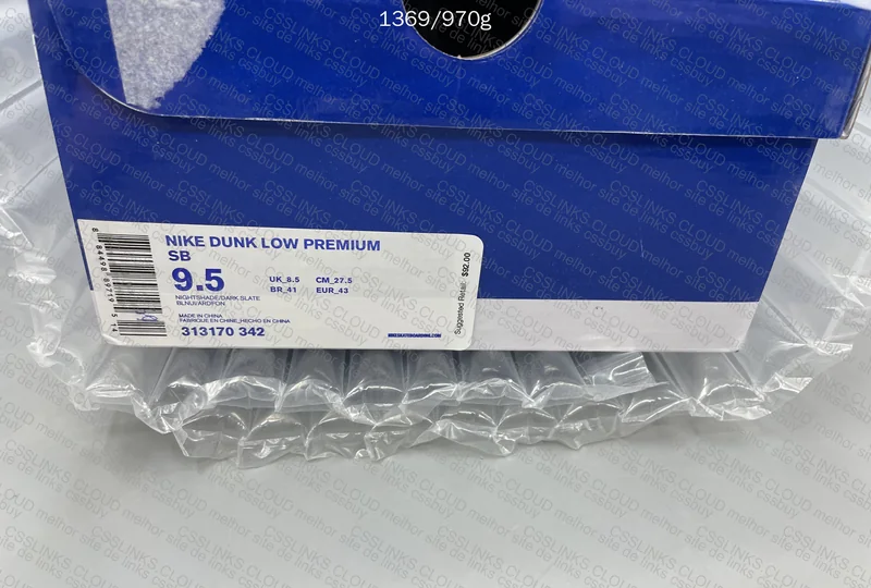 dunk Sb blue lobster GL??? 10
