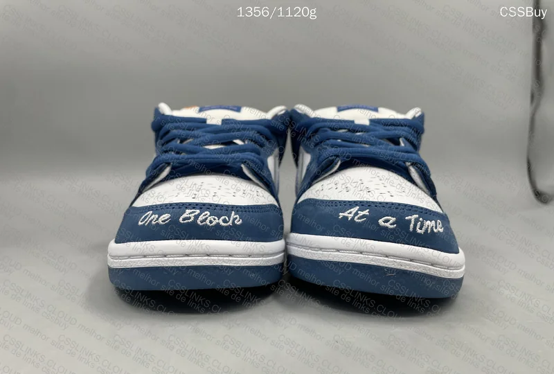 Dunk SB - Born x Raised 2