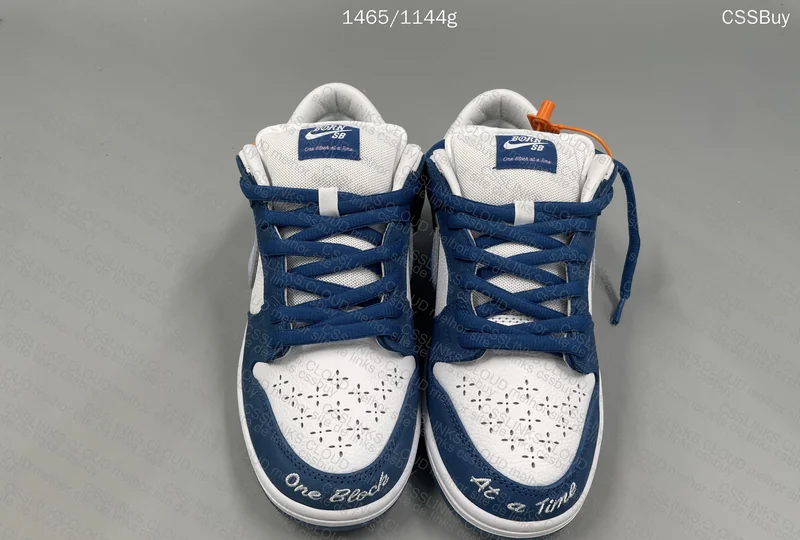 Dunk SB - Born x Raised (ZOK)