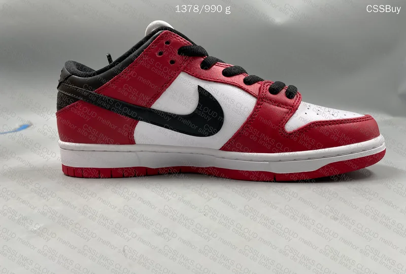 Dunk SB Chicago 3