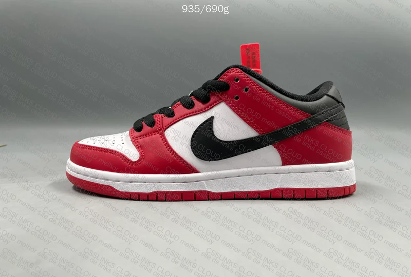 Dunk SB Chicago 2