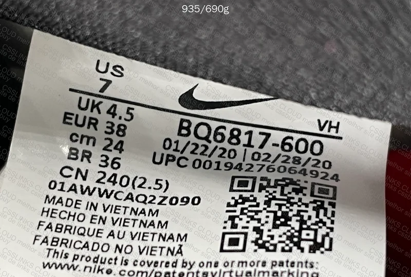 Dunk SB Chicago 3