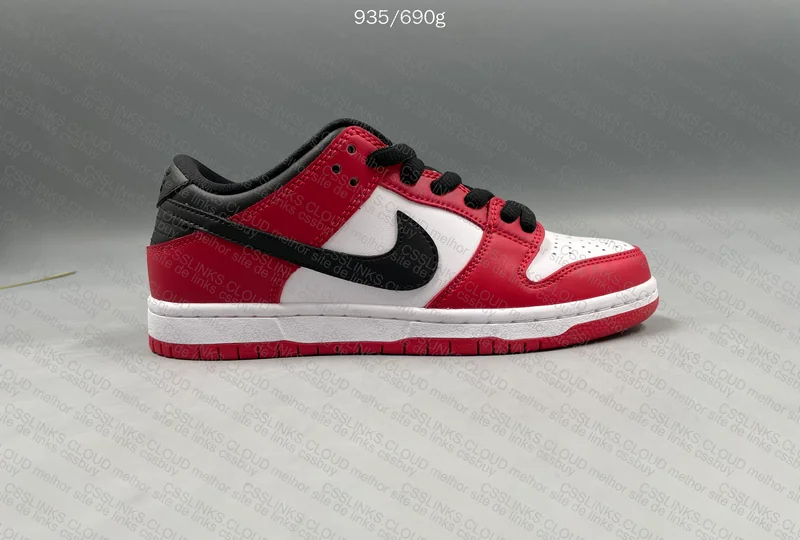 Dunk SB Chicago 8