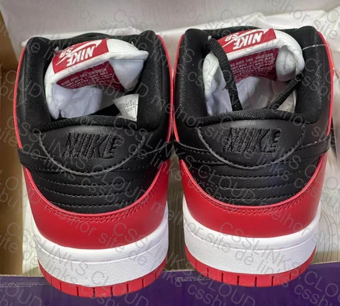 dunk sb chicago 5