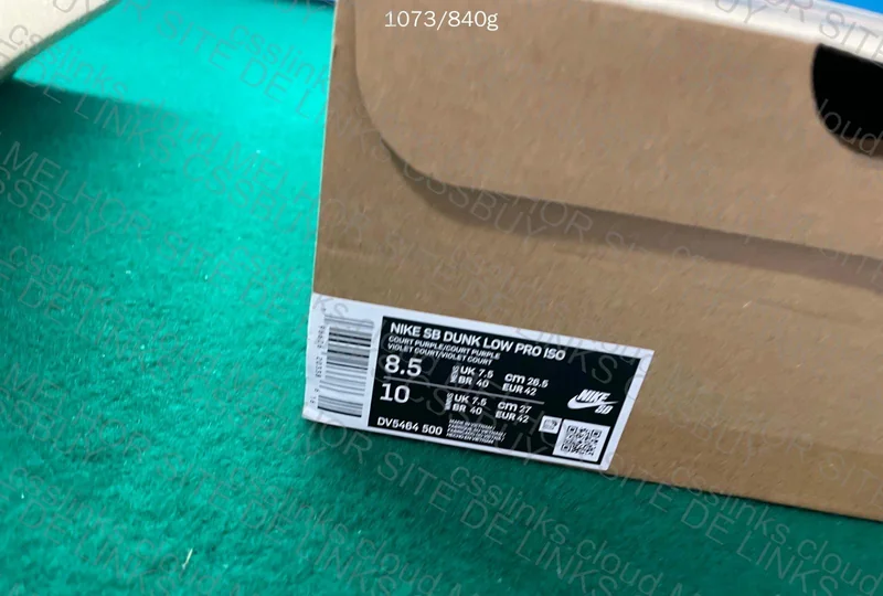 dunk SB court purple 2