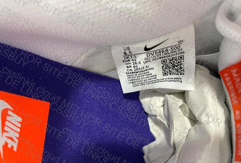 dunk SB court purple 8