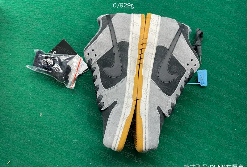 Dunk SB Dark Smoke Grey 6