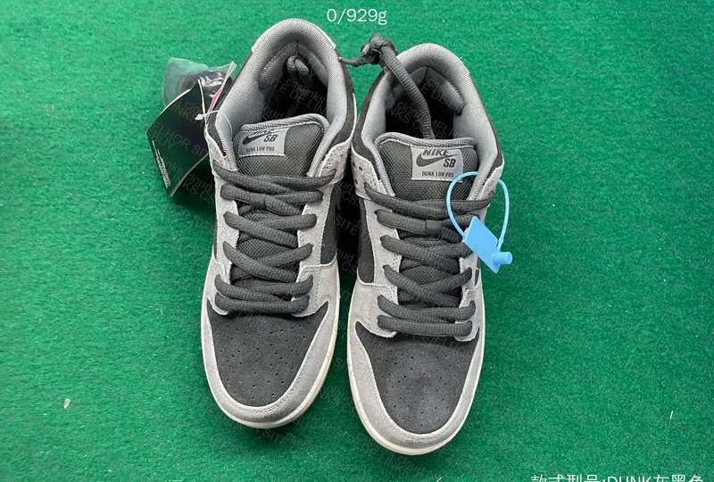 Dunk SB Dark Smoke Grey 7