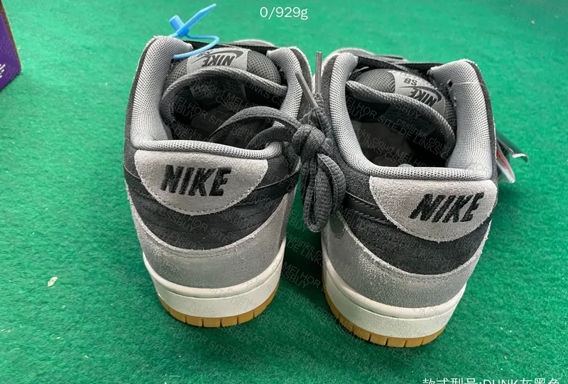 Dunk SB Dark Smoke Grey 9