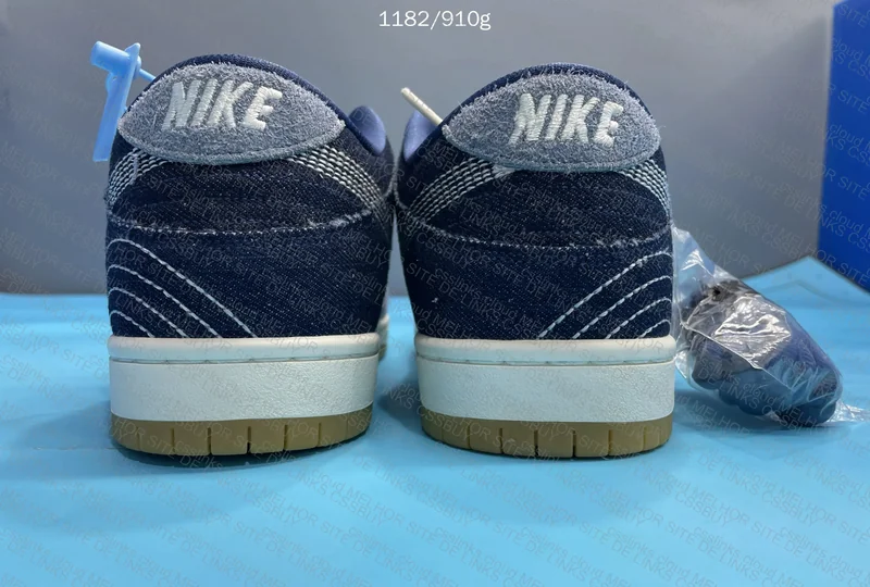 Dunk SB Denim Sashiko (¥220) 2