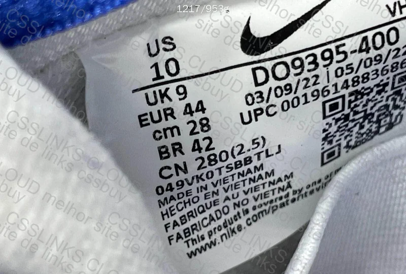 Dunk SB Dodgers (Help) Is It GL? 9